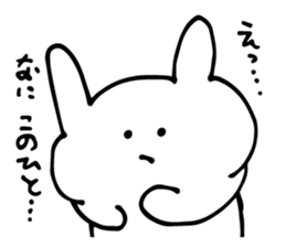 uzai usagi? sticker #6363568