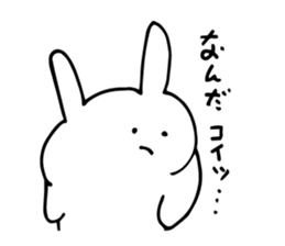 uzai usagi? sticker #6363569