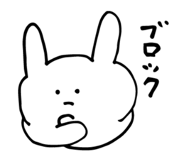 uzai usagi? sticker #6363572