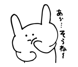 uzai usagi? sticker #6363573