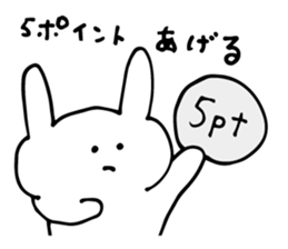 uzai usagi? sticker #6363574