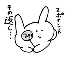 uzai usagi? sticker #6363575