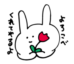 uzai usagi? sticker #6363576