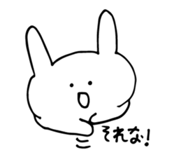 uzai usagi? sticker #6363583