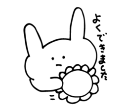 uzai usagi? sticker #6363584