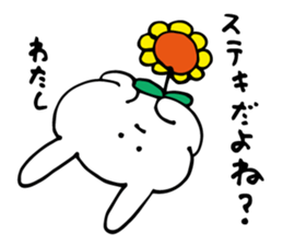 uzai usagi? sticker #6363587