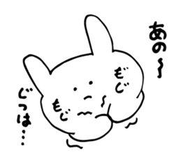 uzai usagi? sticker #6363588