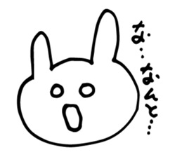 uzai usagi? sticker #6363589