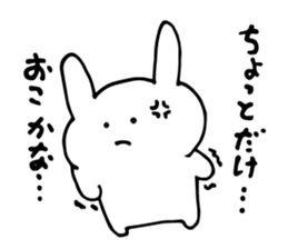 uzai usagi? sticker #6363590