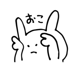 uzai usagi? sticker #6363591