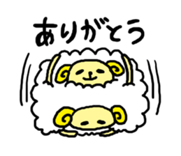 sheep Kinako sticker #6363725