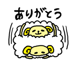 sheep Kinako sticker #6363725