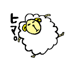 sheep Kinako sticker #6363737