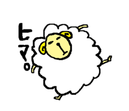 sheep Kinako sticker #6363737