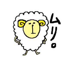 sheep Kinako sticker #6363741