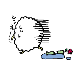 sheep Kinako sticker #6363746