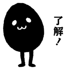 black egg and white egg sticker #6363872