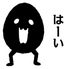 black egg and white egg sticker #6363874