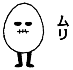 black egg and white egg sticker #6363875