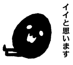 black egg and white egg sticker #6363878