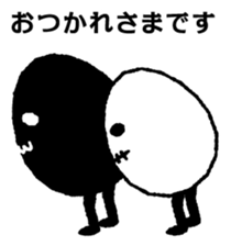 black egg and white egg sticker #6363879