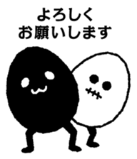 black egg and white egg sticker #6363880