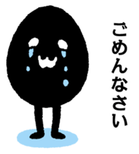 black egg and white egg sticker #6363882