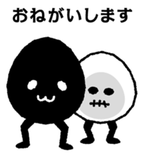 black egg and white egg sticker #6363883