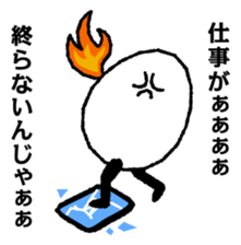 black egg and white egg sticker #6363885