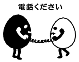 black egg and white egg sticker #6363889