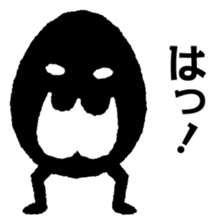 black egg and white egg sticker #6363891