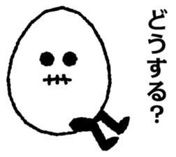 black egg and white egg sticker #6363892