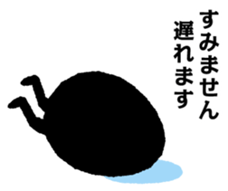 black egg and white egg sticker #6363895