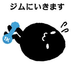 black egg and white egg sticker #6363897