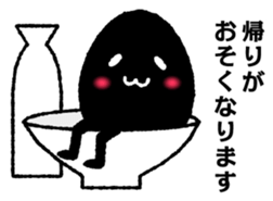 black egg and white egg sticker #6363898