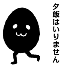 black egg and white egg sticker #6363899