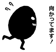 black egg and white egg sticker #6363901