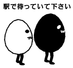 black egg and white egg sticker #6363902