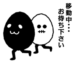 black egg and white egg sticker #6363903