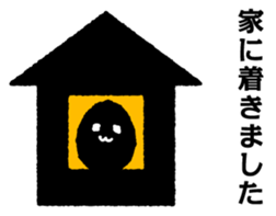 black egg and white egg sticker #6363905