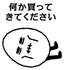 black egg and white egg sticker #6363907