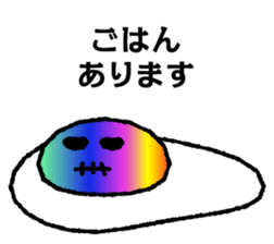 black egg and white egg sticker #6363909