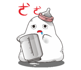 Mochi family sticker #6363996