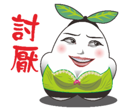 Mochi family sticker #6363997