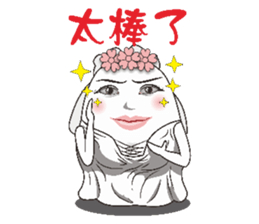 Mochi family sticker #6364000