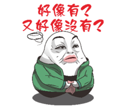 Mochi family sticker #6364002