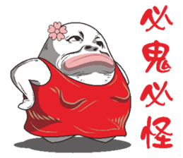 Mochi family sticker #6364004