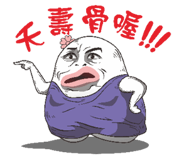 Mochi family sticker #6364005