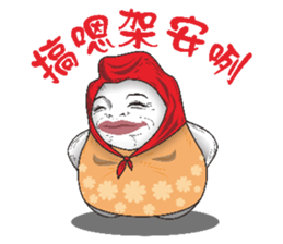 Mochi family sticker #6364006