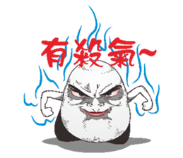 Mochi family sticker #6364007